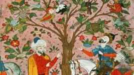 Vaka-i Vakvakiye