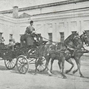 Avusturya Arşidük Maximilian İstanbul'da