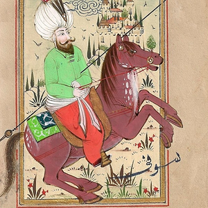 Osmanlı Minyatürü