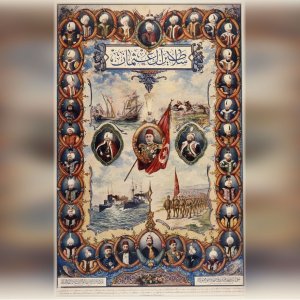 Osmanlı Sultanları Kartpostalı