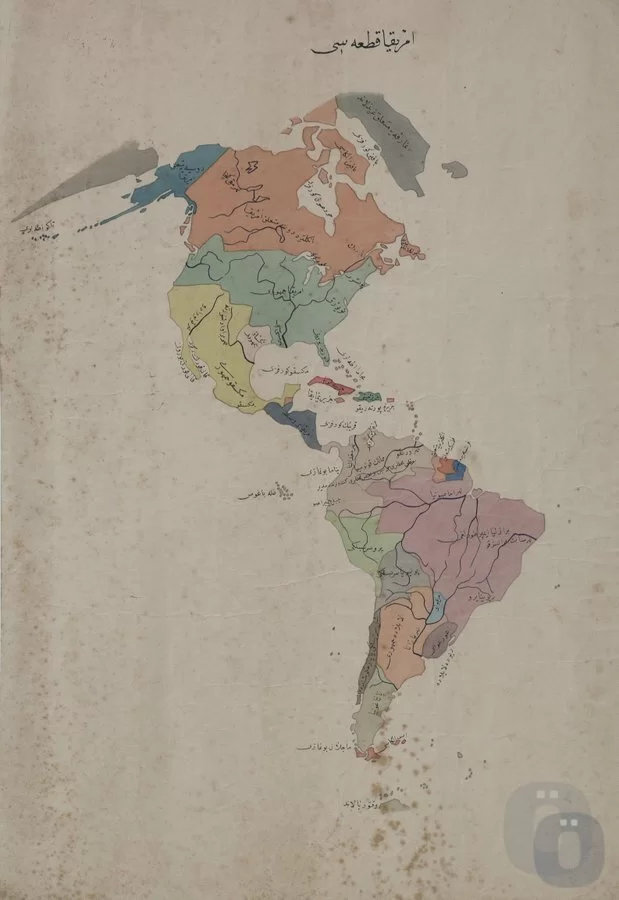 Amerika kıtası atlası