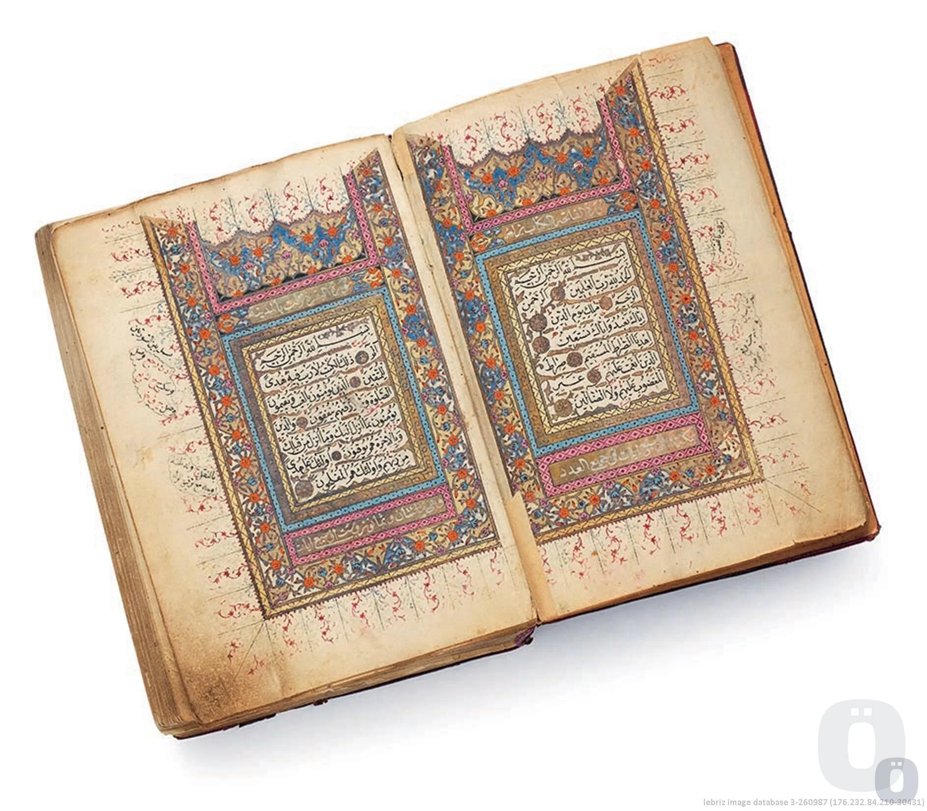 El Yazması bir Kuran-ı Kerim