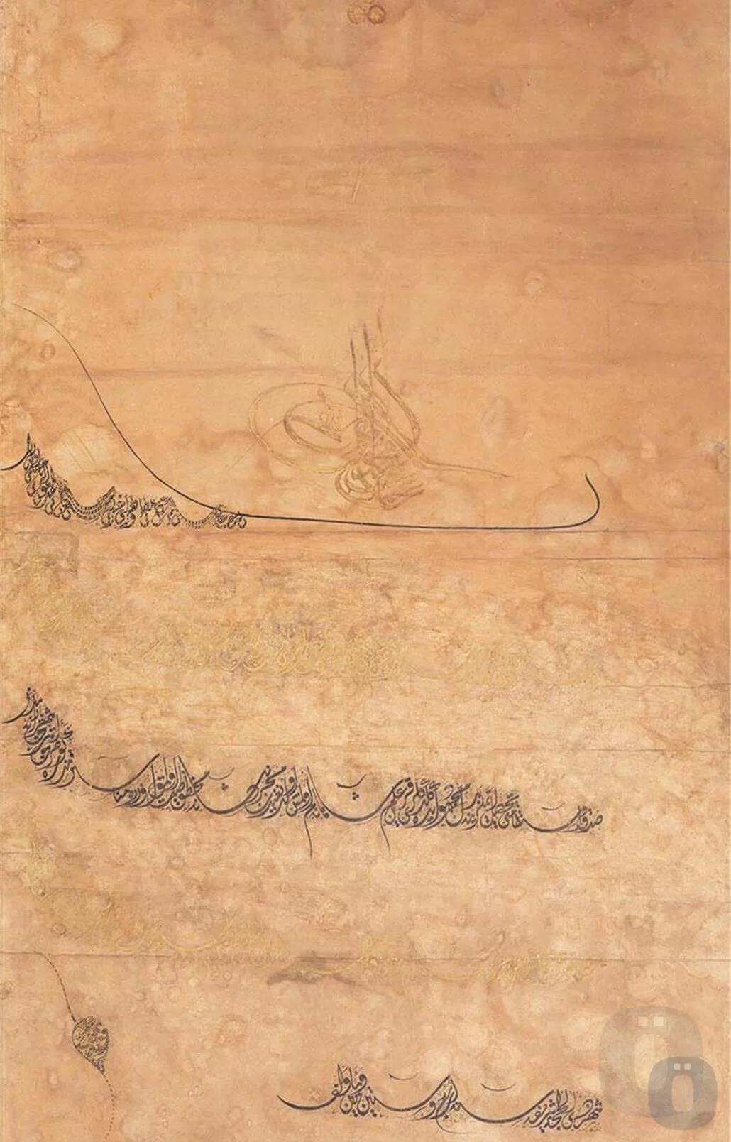 Sultan Abdülmecid Dönemi Berat