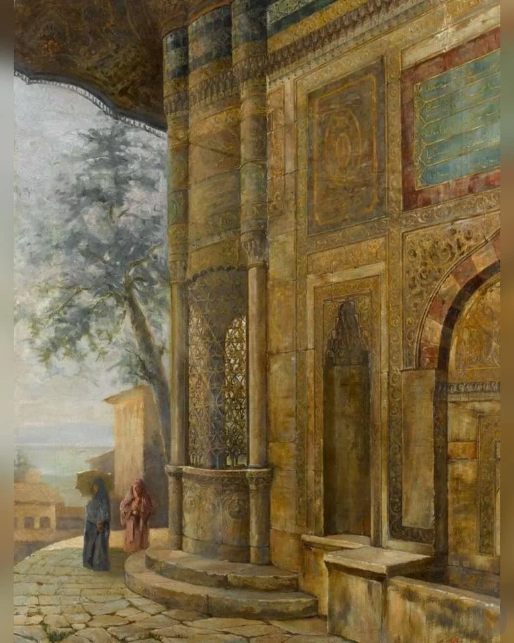 Sultan III. Ahmed Çeşmesi